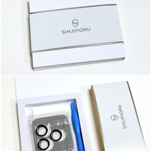 (새제품) 아이폰 16프로(맥스) 메탈 프레임 링