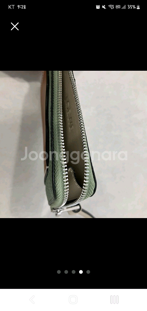 로에베 정품 카드 지퍼 지갑 미사용새제품--8