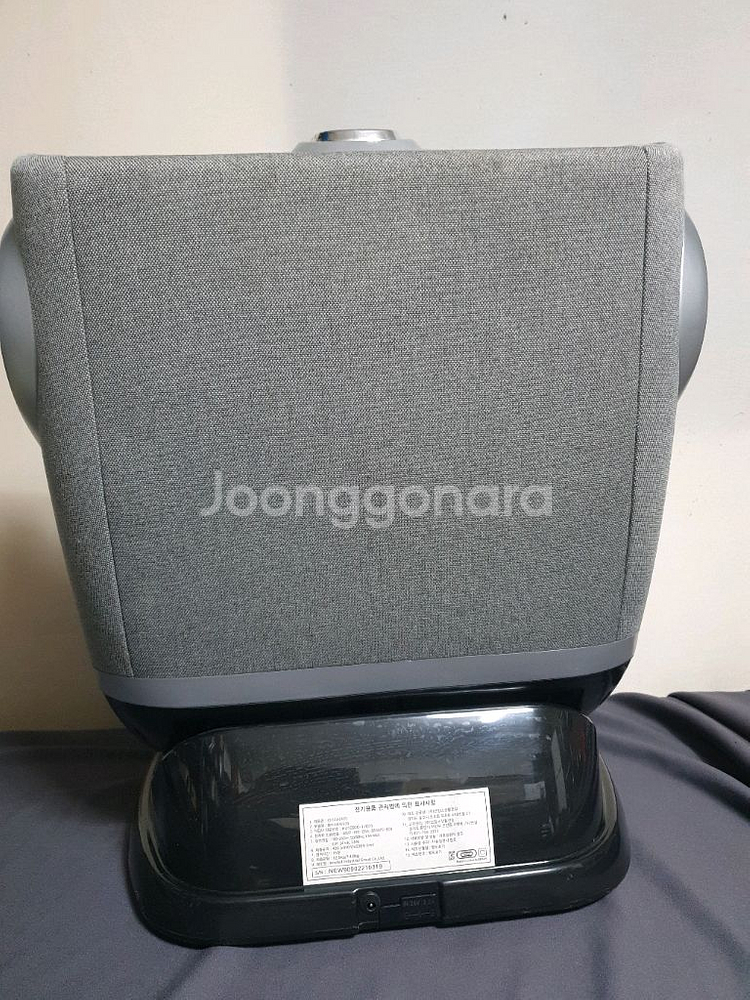 BRAMS 전기마사지기 BM-NEW909--6