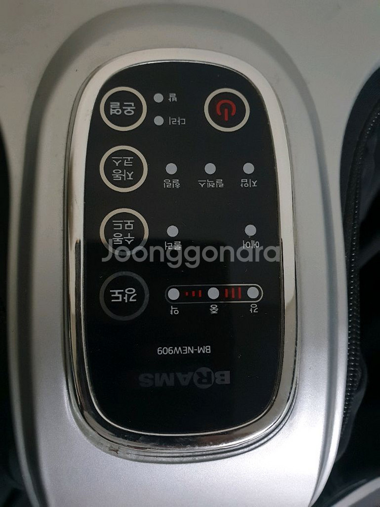 BRAMS 전기마사지기 BM-NEW909--5