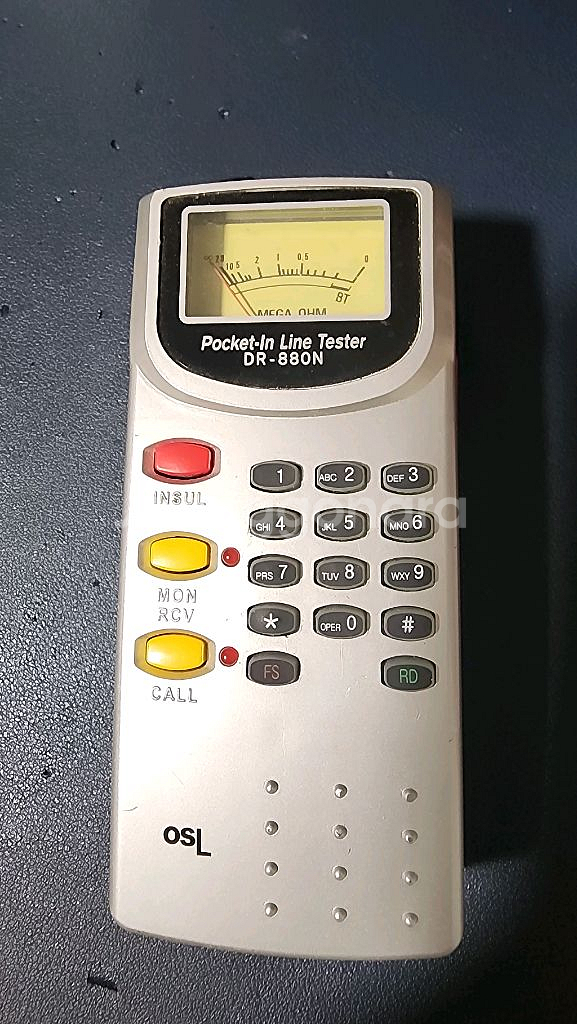 경제형선로시험기 DR-880N 포켓형선로측정기 바텐스키--0