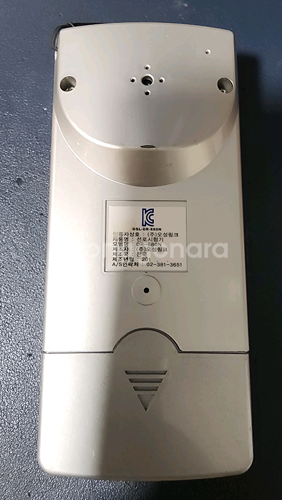 경제형선로시험기 DR-880N 포켓형선로측정기 바텐스키--1