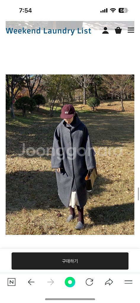 위켄드 런드리 리스트 Hooded wool coat--5