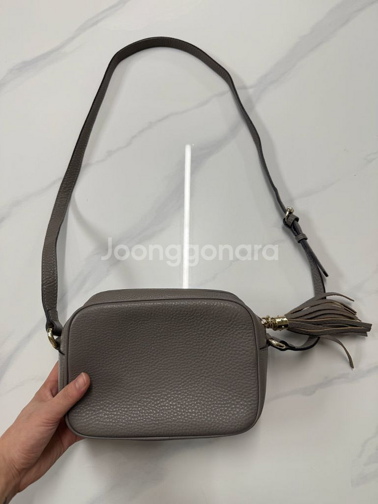 구찌 GG 소호 디스코백(정품)--1