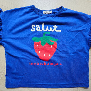 리미떼두두 티 M사이즈