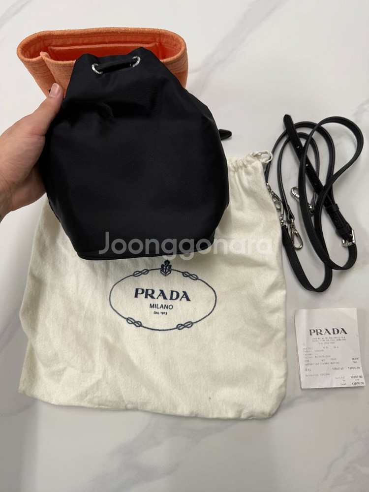 프라다 리나일론 복조리백(정품)--1
