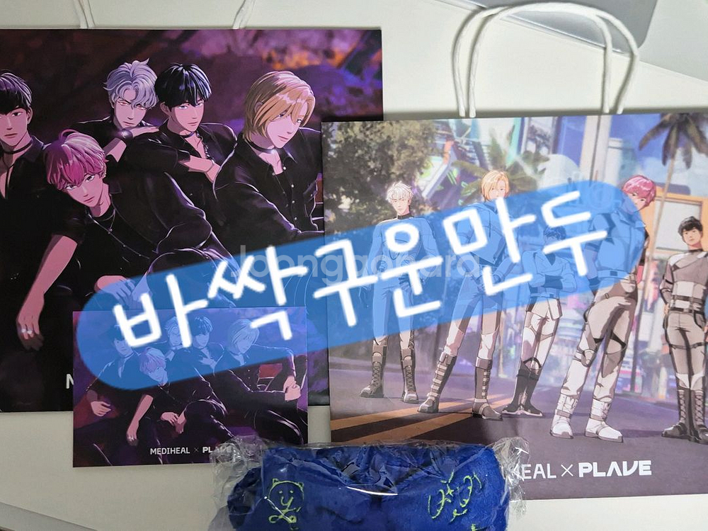 플레이브 메디힐 쇼핑백2종+엽서+헤어밴드--0