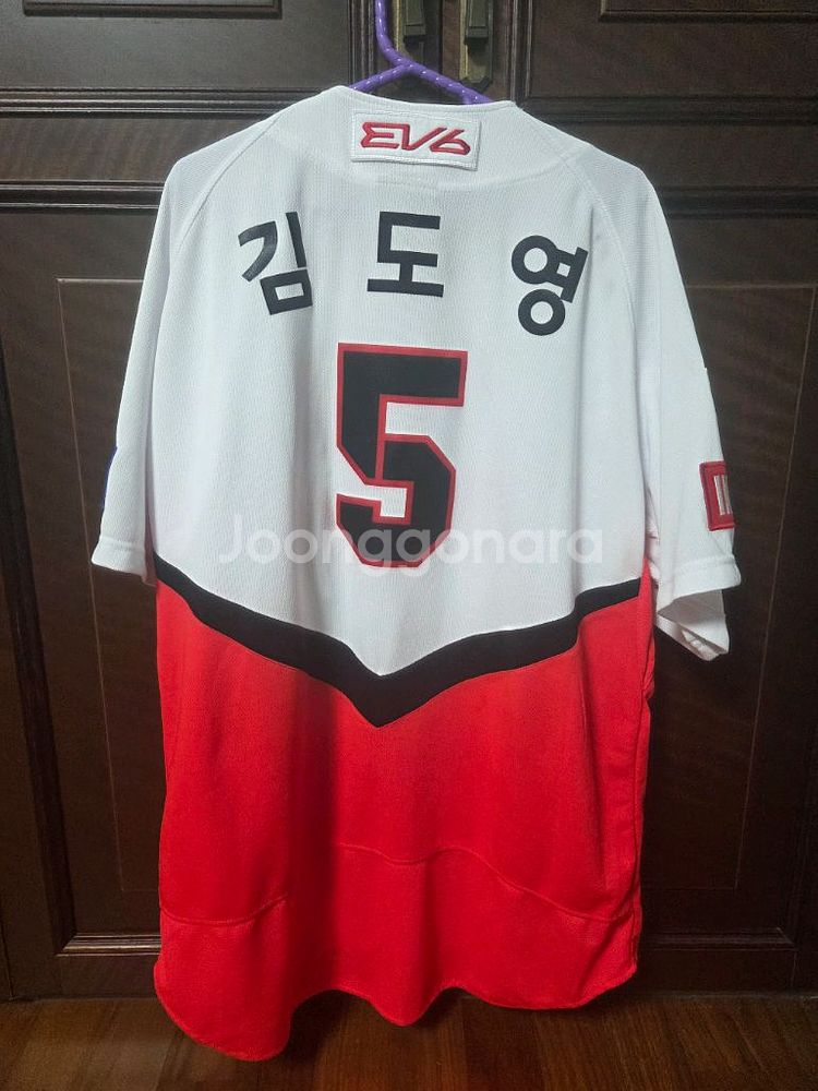 기아타이거즈 어센틱 홈 김도영 유니폼 2XL 110--1