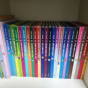 웅진* 한자탐험 신비아파트 전집