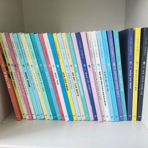 웅진* 늑대별책방 (스스로읽기 시리즈) 전집