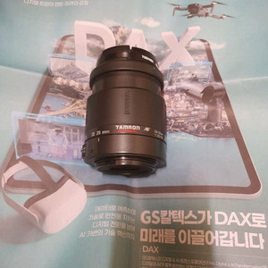 탐론 렌즈 28-80 (캐논용 EOS)