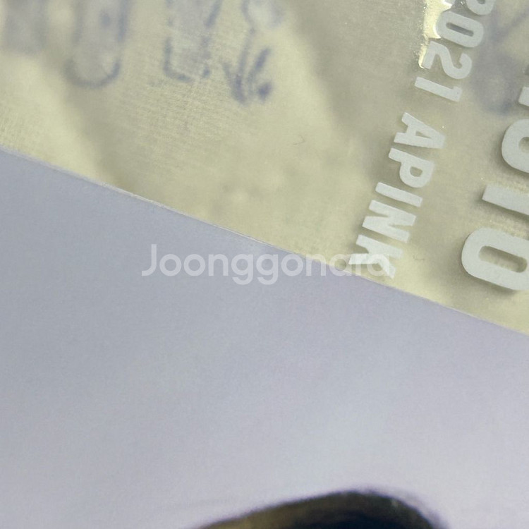 에이핑크 팬미팅 굿즈 MD 인화 사진&포토 프레임 세트--2