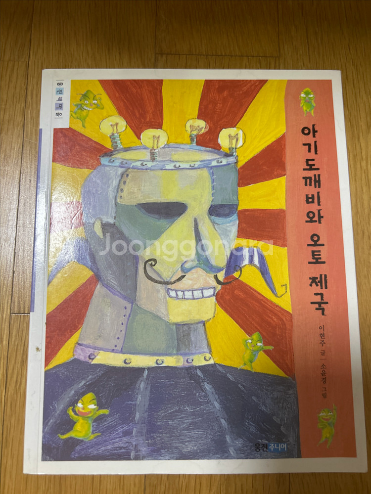 도서책--0