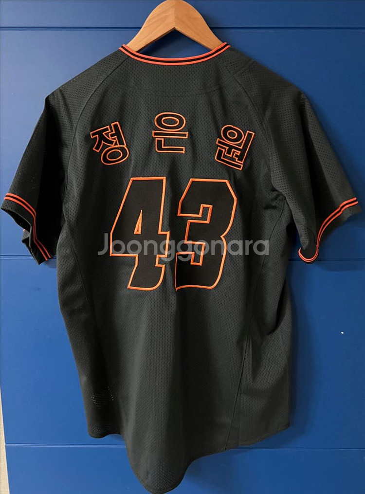 한화 이글스 유니폼 레플리카 정은원 자수마킹 사이즈95--1