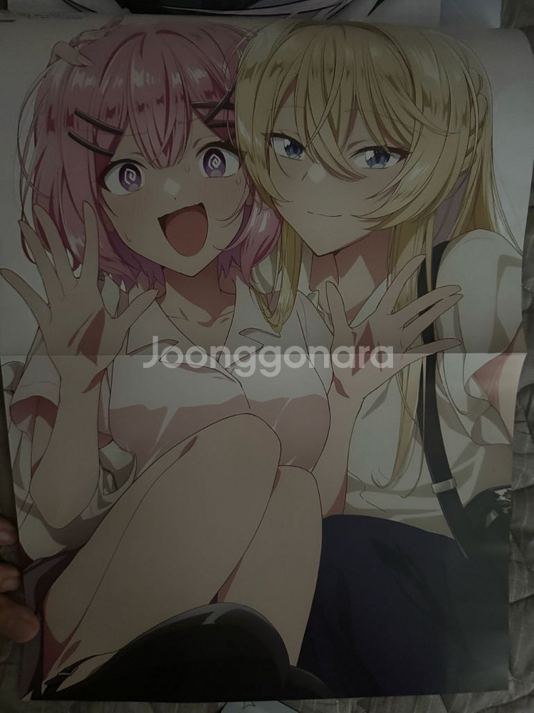 프로젝트 세카이 컬러풀 스테이지! 킹오브 프리즘--0