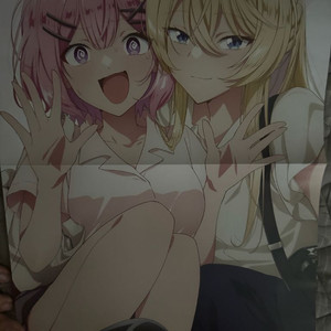 프로젝트 세카이 컬러풀 스테이지! 킹오브 프리즘