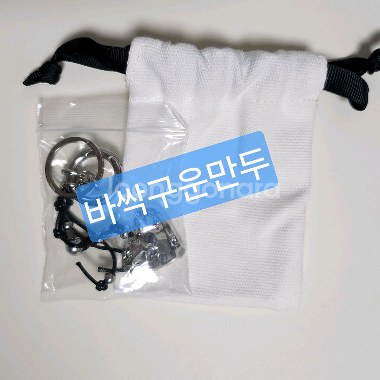 플레이브 메탈하트키링--0