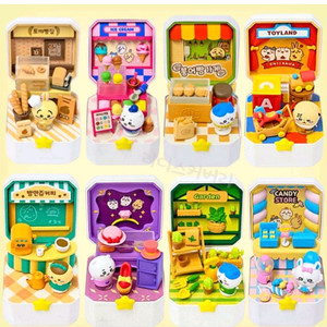 치이카와 먼작귀 랜덤 콤팩트샵/새상품/박스X/20개/택