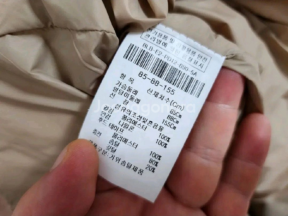 (55)여성 아이잗바바 구스다운 퀼팅 후드 패딩 점퍼--3