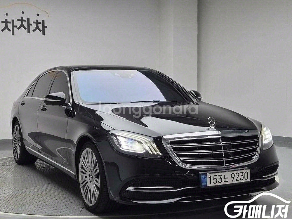 [벤츠]S클래스-W222 S 450L 4MATIC (4--3