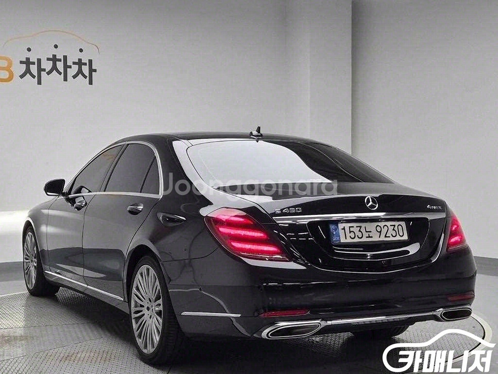 [벤츠]S클래스-W222 S 450L 4MATIC (4--1