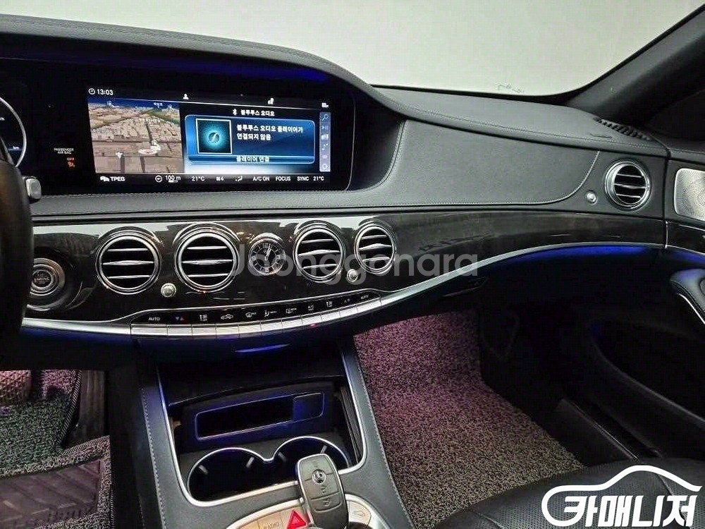 [벤츠]S클래스-W222 S 450L 4MATIC (4--9