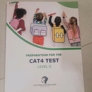 cat4 test 교재 Level D
