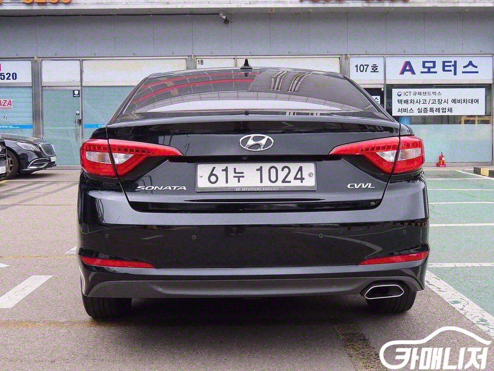 [현대]LF 쏘나타 2.0 스마트 스페셜 #앱특가--2