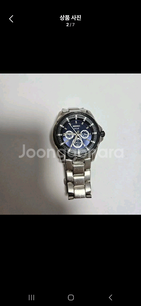 세이코 솔라 V14J-0BK0--0