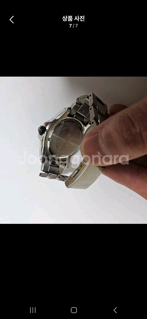 세이코 솔라 V14J-0BK0--6