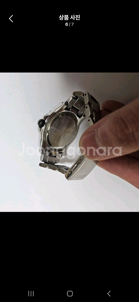 세이코 솔라 V14J-0BK0--5