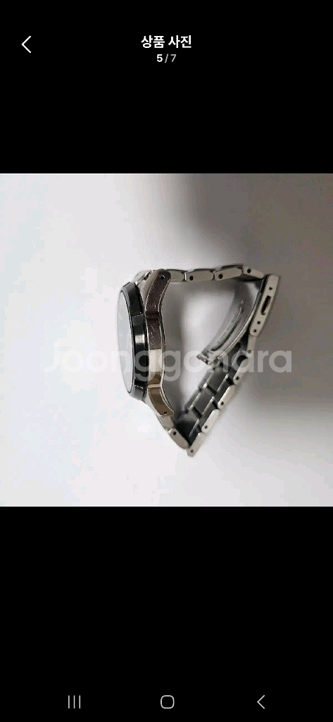 세이코 솔라 V14J-0BK0--4