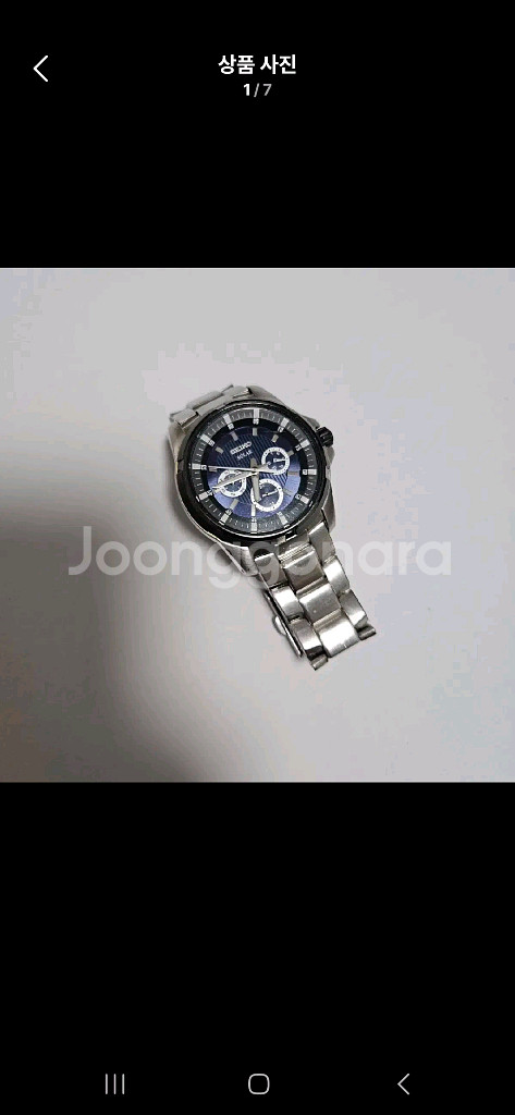 세이코 솔라 V14J-0BK0--1