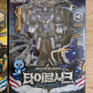 최강공룡 미니특공대 타이달샤크