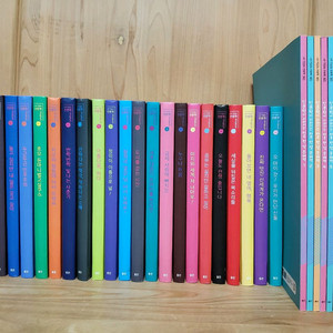 웅진 하이틴 인문학 365