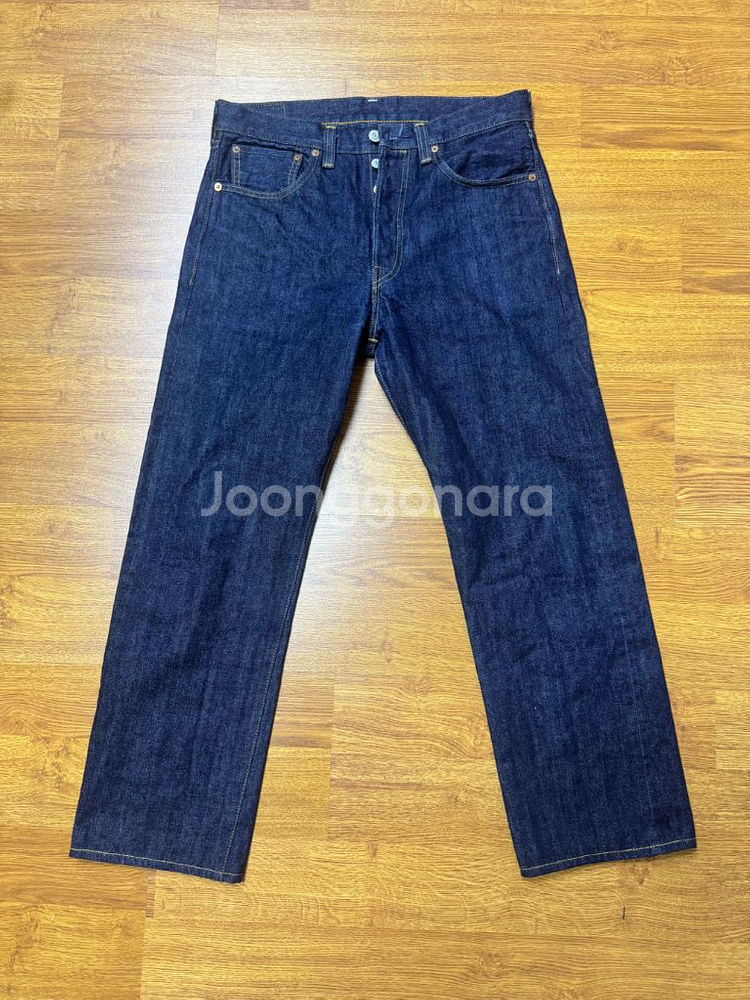 47501 리지드 33--0