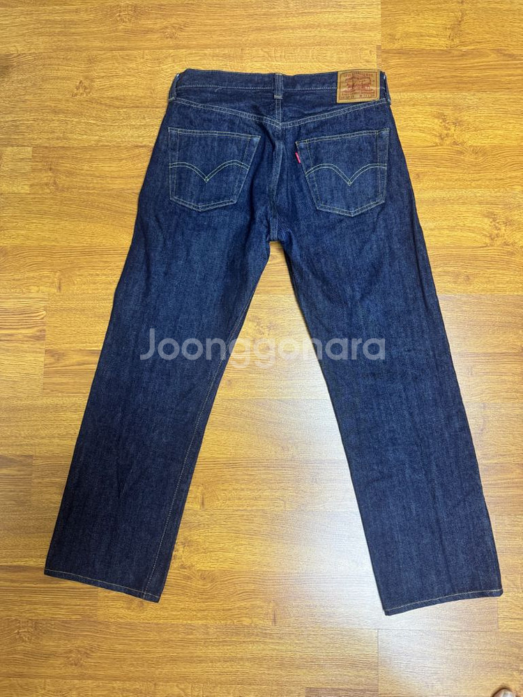 47501 리지드 33--1