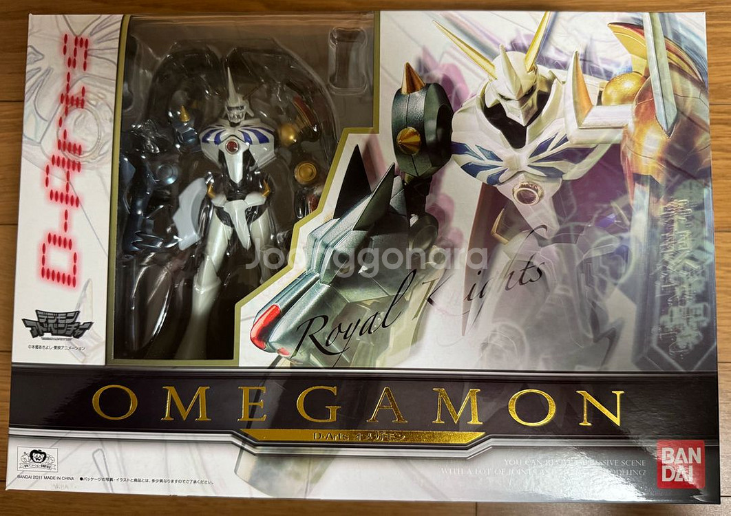 (중고) D-Arts 디아츠 오메가몬--0