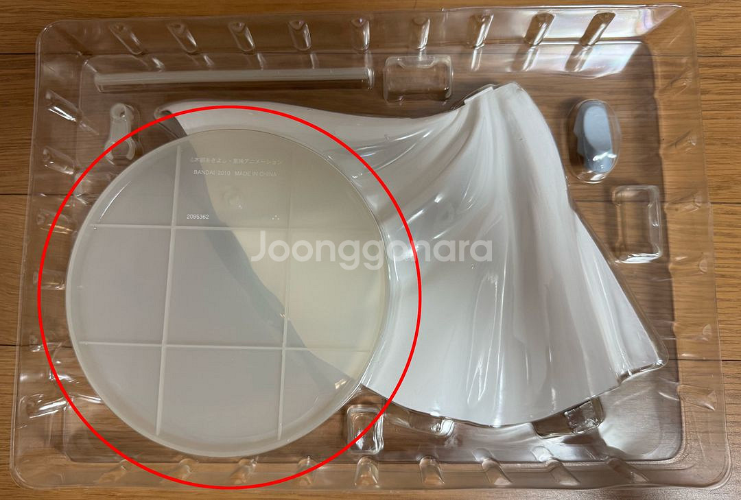 (중고) D-Arts 디아츠 오메가몬--5