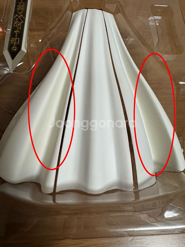 (중고) D-Arts 디아츠 오메가몬--3