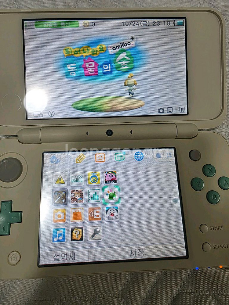 뉴 닌텐도 2DS XL 동물의 숲 에디션--2