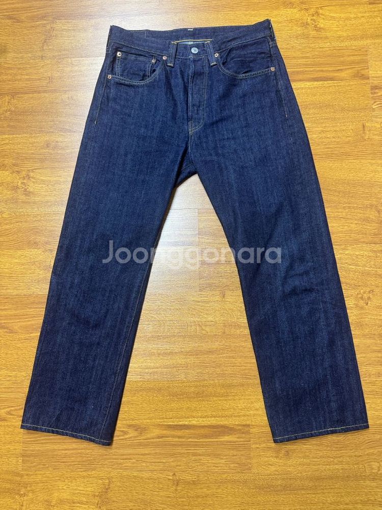 47501 린스드 31--0