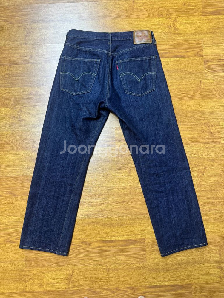 47501 린스드 31--1