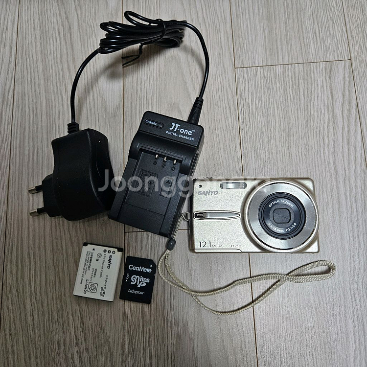 산요 작티 DSC-X1250 디카 샴페인 골드 색상--1