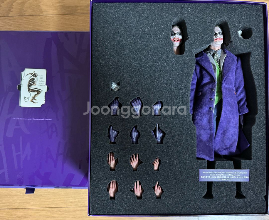 (중고) 핫토이 DX11 다크나이트 조커 2.0--2