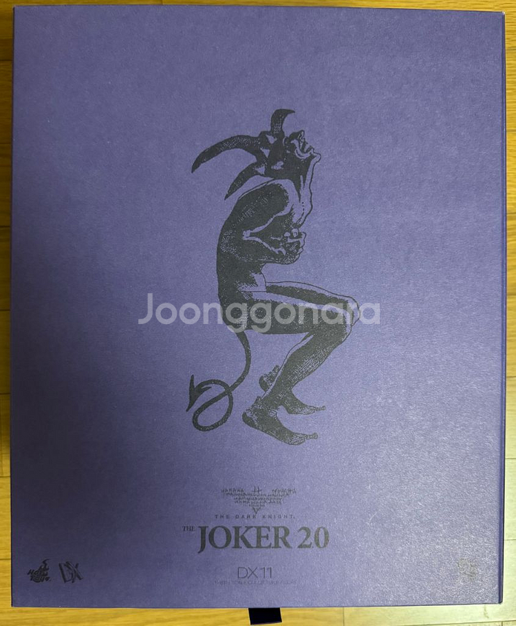 (중고) 핫토이 DX11 다크나이트 조커 2.0--1