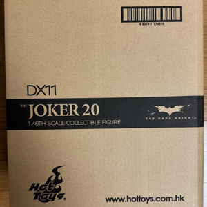 (중고) 핫토이 DX11 다크나이트 조커 2.0