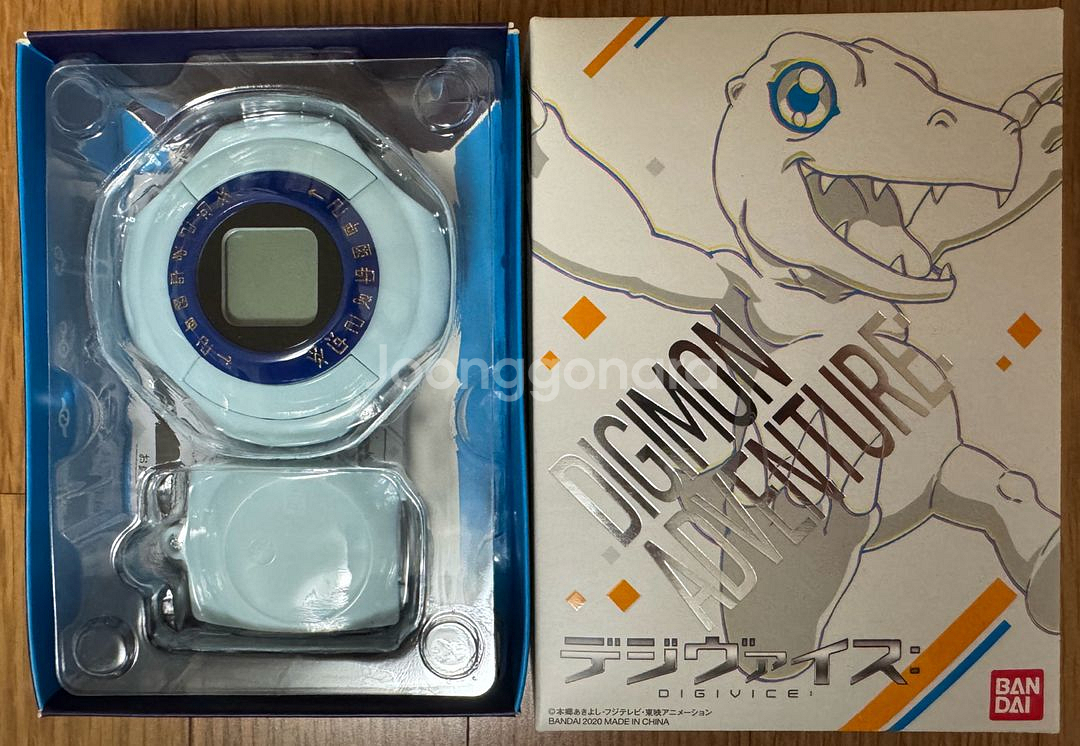 (미사용 신품) 2020 신 디지바이스--2