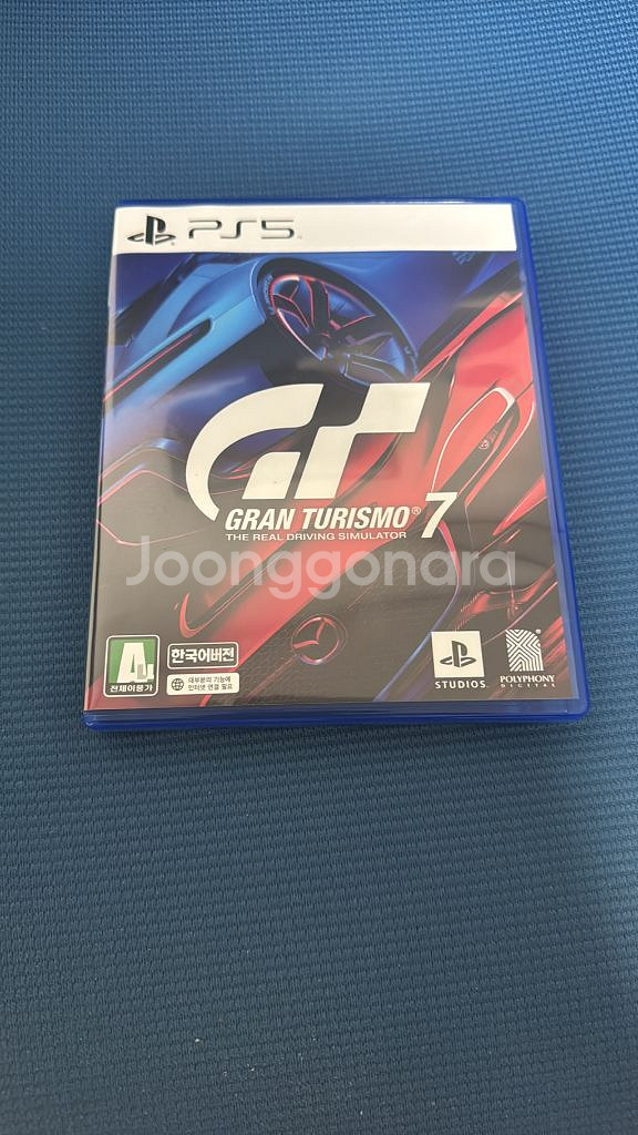 ps5 그란투리스모7--0