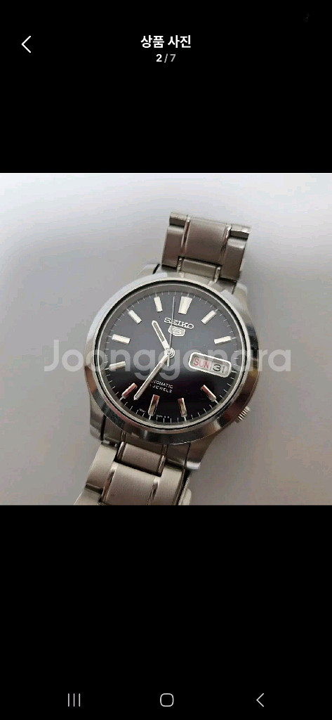 세이코5 오토매틱 21 쥬얼 7S26 Seiko Aut--0